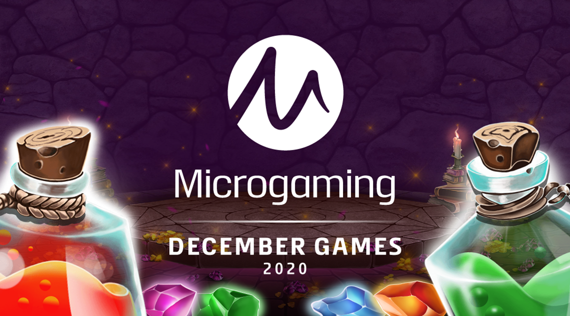 พิเศษเฉพาะ Microgaming ธันวาคมนี้